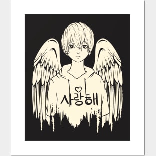 Aesthetic Korean Angel Boy Logo design Posters and Art